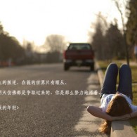 world是怎么读